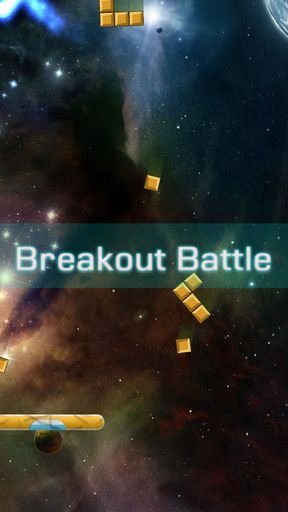 download Breakout battle apk
